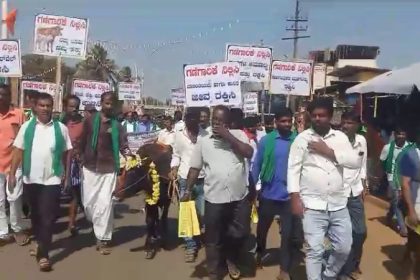Villagers protested against illegal stone mining in several places in Anavatti Shivamogga