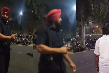 Visuals Of Satish Reddy Gunman Firing Towards Janardhan Reddy House In Ballari