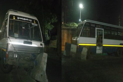 Yeshwanthpur Flyover Mini Tempo Accident