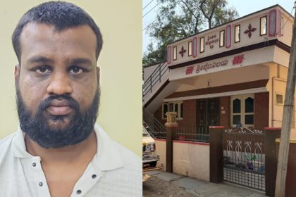 Young man kills father mother and sister buries them in house in Vijayanagar Kotturu