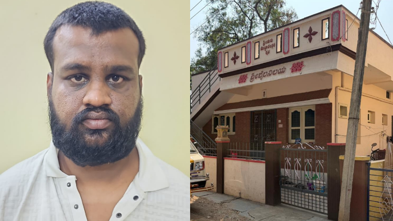 Young man kills father mother and sister buries them in house in Vijayanagar Kotturu