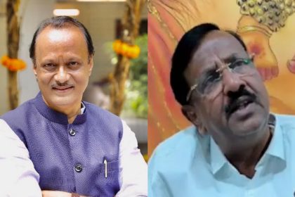 ajit pawar kiran gujar