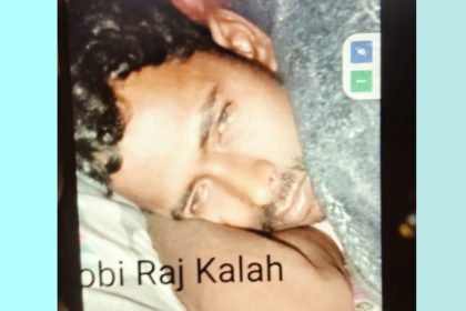 bengaluru girl murder case accused raped her before murder