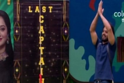 bigg boss season 12 kannada Dhanush becomes captain for the second time