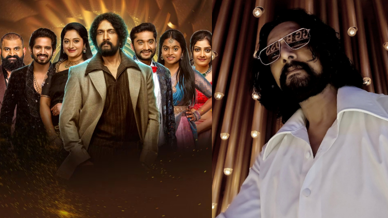 bigg boss sudeep 2
