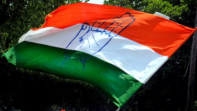 congress flag