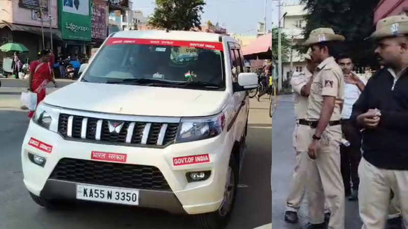 ed enters into nagamangala land scam