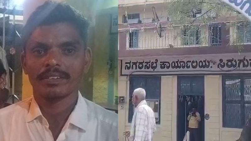 fir filed against health officer for sexually harassing colleague in ballari