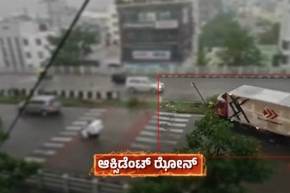 goraguntepalya nayandahalli Ring Road flyover is becoming an accident zone 1