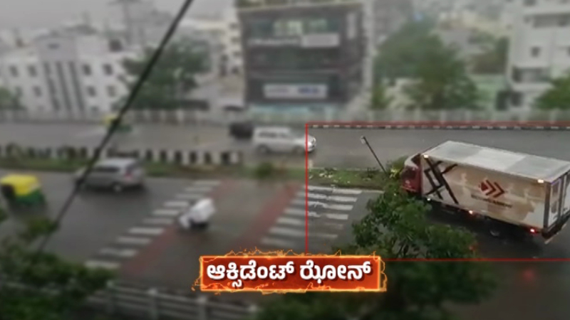 goraguntepalya nayandahalli Ring Road flyover is becoming an accident zone 1