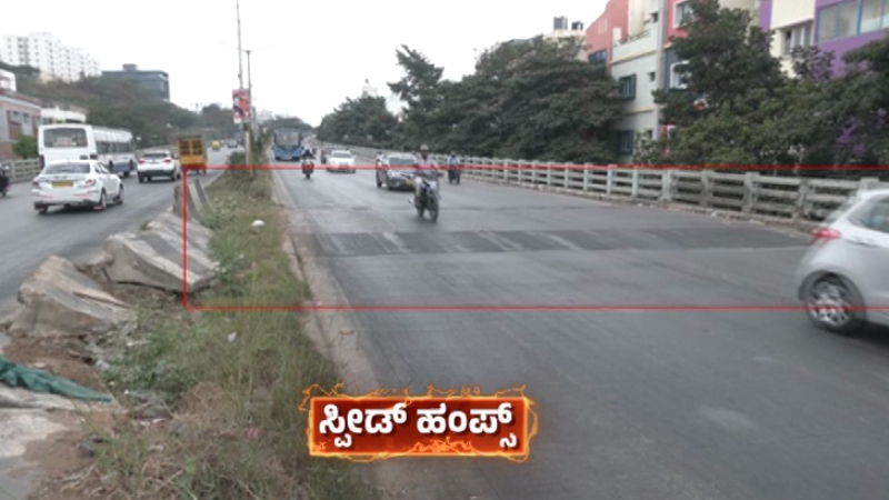 goraguntepalya nayandahalli Ring Road flyover is becoming an accident zone 2