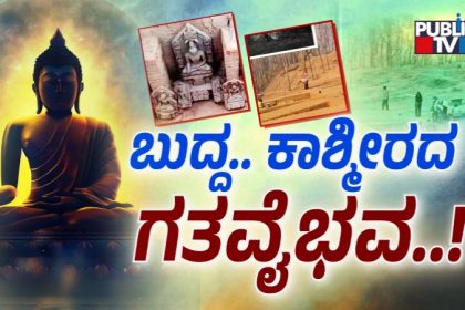 how stupas found in zehanpora highlight kashmirs rich buddhist past 4