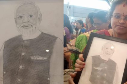 koppala women pm modi