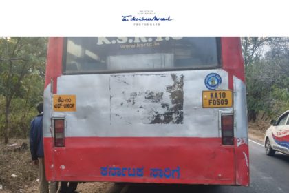 ksrtc accident chamarajanagara