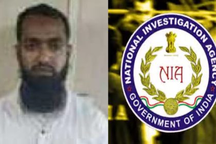 let recruitment case nia court sentences key accused to 10 years ri