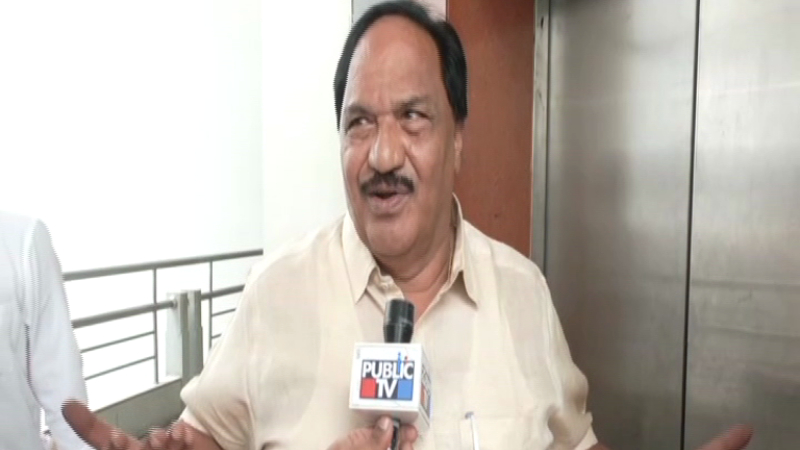 marigowda MUDA