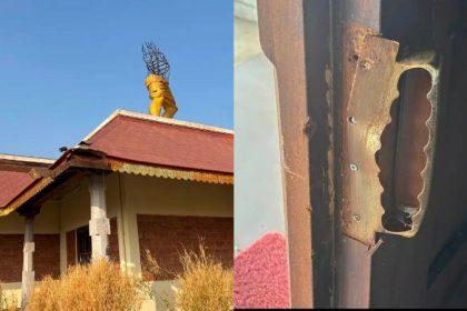 parashurama theme park