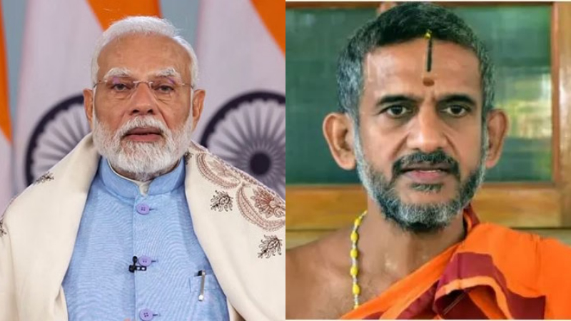 pm modi pejawar seer