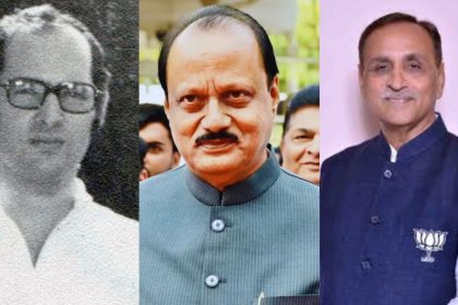sanjay gandhi ajit pawar vijay rupani