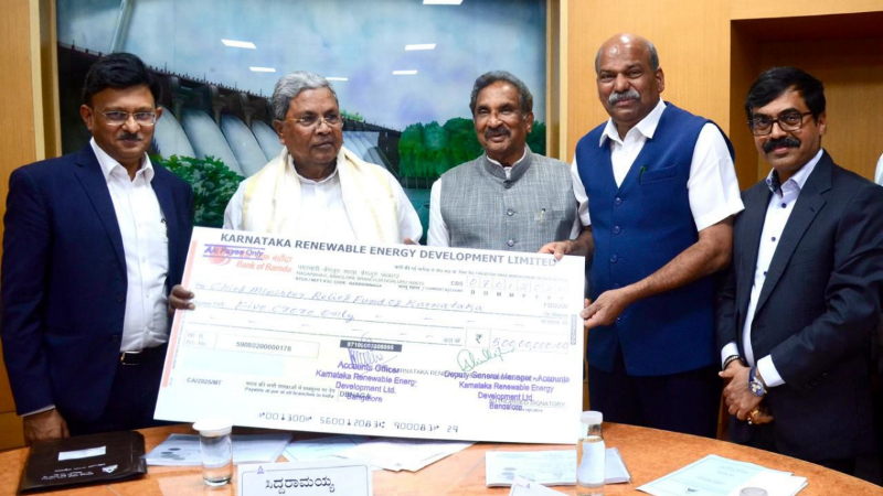 siddaramaiah KREDL 1