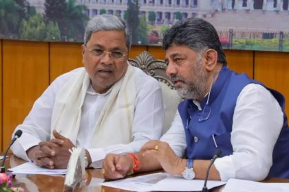 siddaramaiah dk shivakumar