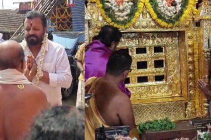 suresh gopi udupi sri krishna matha