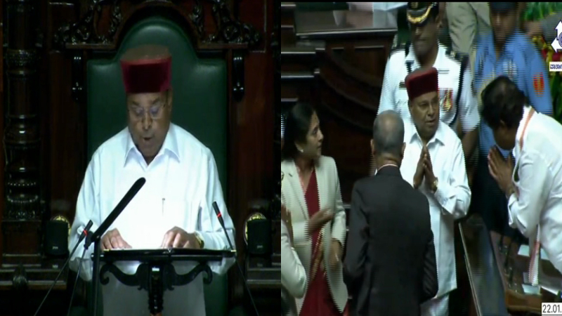 thawarchand gehlot join session exit 2