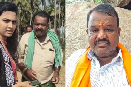 threat to women officer