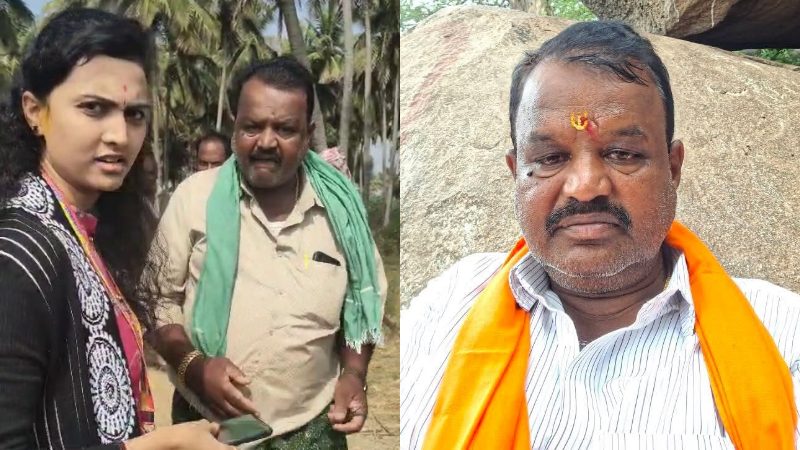 threat to women officer