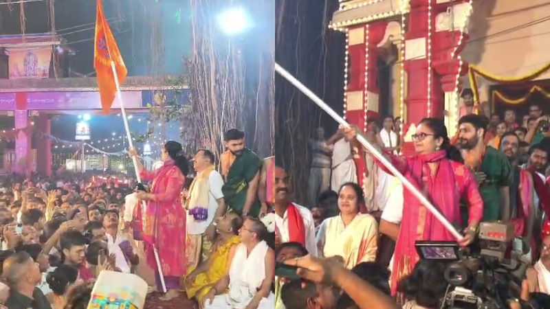 udupi paryaya dc 1