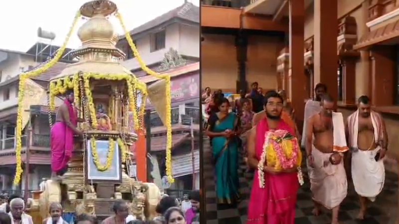 vadiraja guru saarvabhouma jayanthi 2