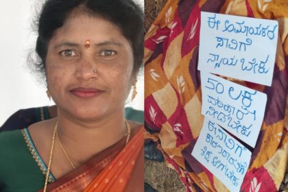 woman dies in elephant attack in mugali sakleshpur