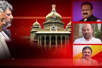 31 Karnataka Congress MLAs Write To High Command Demanding Cabinet Expansion Letter Goes Viral