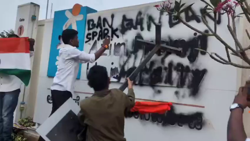 ABVP protests against Azim Premji University Bengaluru 1