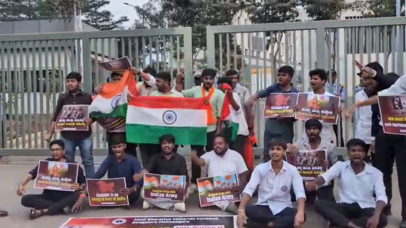 ABVP protests against Azim Premji University Bengaluru 2