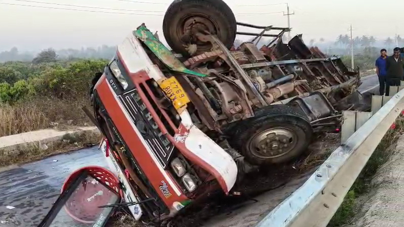 Accident 2 1 1