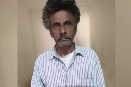 Anekal Old Man Arrest For Sexually Harassing Minors