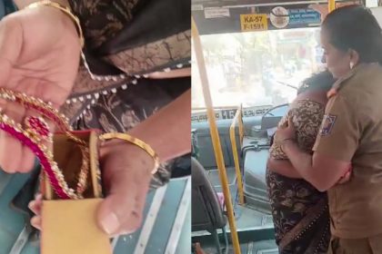 BMTC Staff jewellery