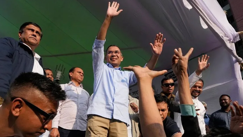 Bangladesh Election Results