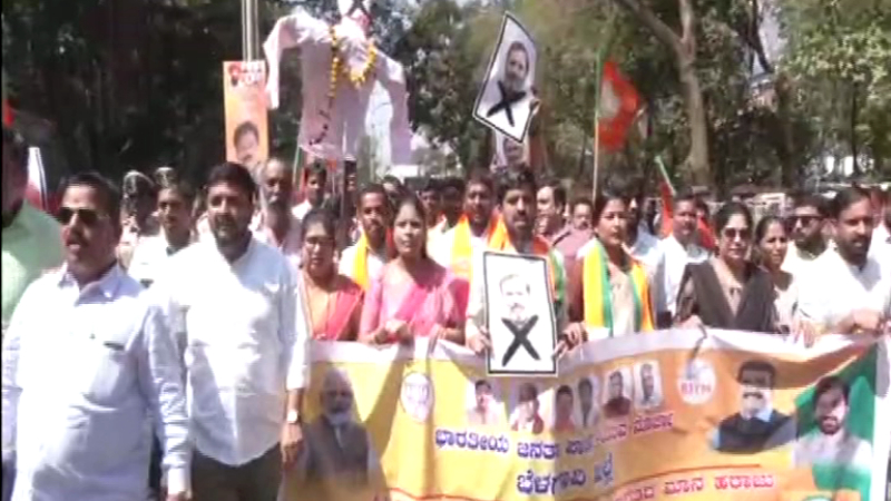 Belagavi BJP Protest Against Congress Half Naked Protest