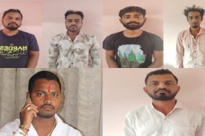 Belagavi Crime