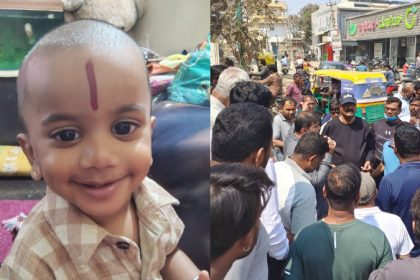 Bengaluru Mahadevapura Child Death Protest