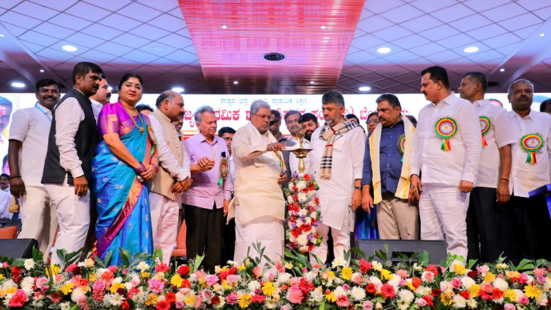 CM Siddaramaiah DK Shivakumar