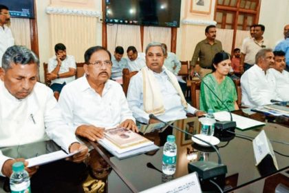 Cabinet Siddaramaiah