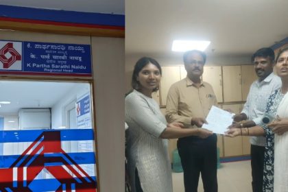 Central Bank Chikkamagaluru