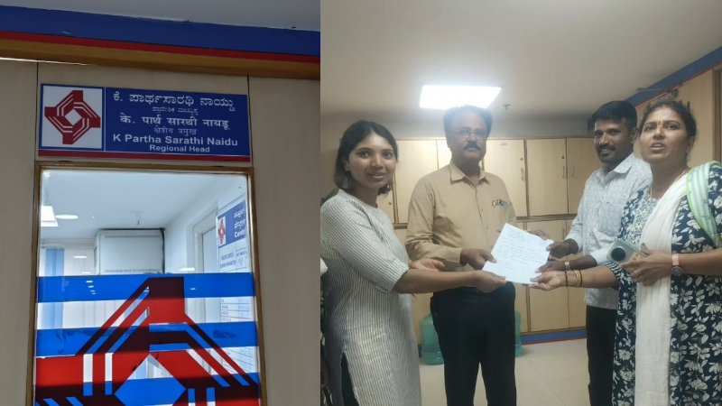 Central Bank Chikkamagaluru