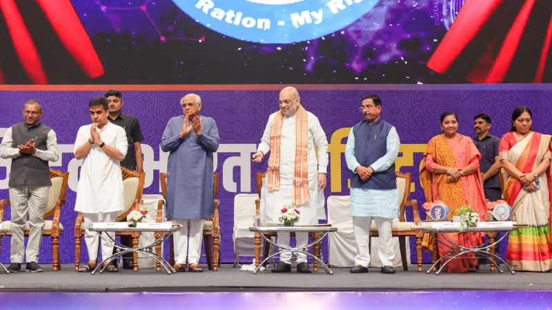 Central Bank Digital Currency based Public Distribution System Launched in Gujarat Pralhad Joshi 3 2