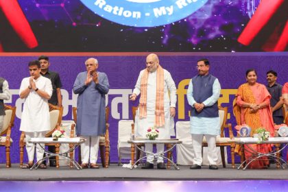 Central Bank Digital Currency based Public Distribution System Launched in Gujarat Pralhad Joshi 3