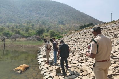 Chamarajanagar Hills