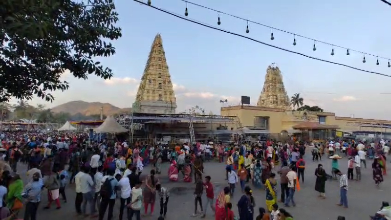 Chamarajanagar Male Mahadeshwara Hills